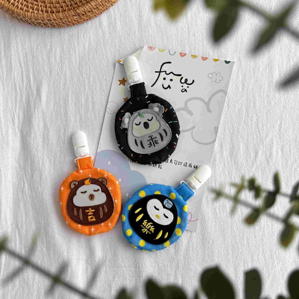 IMG_4808 守護福達摩 平安符袋