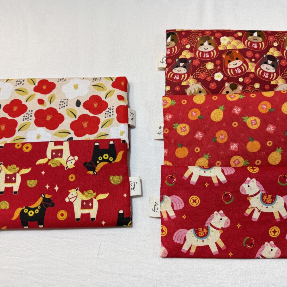 馬年紅包袋