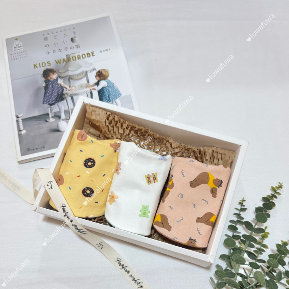 純棉小圓兜禮盒組