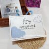 fuwafuwa 小花荷葉圍兜禮盒組